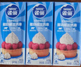 雀巢(Nestle)烘焙原料淡奶油 常温存储易打发蛋糕裱花动物奶油250ml*3 实拍图