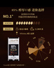 瑞士莲（Lindt）特醇排块100％可可50g 黑巧克力 健身减脂 进口零食 伴手礼 实拍图
