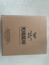 狼蛛（AULA）SC580无线蓝牙三模鼠标 轻量化鼠标 附防滑贴 type-C充电 10000DPI可调 电脑办公游戏鼠标 黑色 实拍图