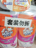 威猛先生（Mr Muscle）洁厕灵 750g*2瓶 柠檬草香 洁厕剂 洁厕液  洁厕啫喱  马桶清洁 实拍图