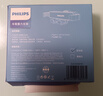 飞利浦（PHILIPS）车载手机支架汽车导航车用手机架出风口固定器新款升级2303加大版 实拍图