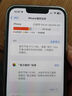 Apple iPhone13 苹果13 国行双卡 苹果13二手 二手苹果手机 二手游戏手机 5G手机 午夜色（店长推荐） 99新 256G 国行双卡（3期免息+豪华大礼包） 实拍图