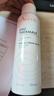 雅漾（Avene）舒泉调理喷雾150ML 定妆补水保湿 爽肤水化妆水 护肤中喷礼物 实拍图