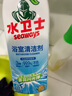 水卫士（水卫仕）浴室清洁剂500g*3瓶卫生间厕所玻璃水瓷砖地板清洗剂 实拍图