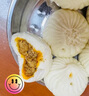 和善园 麻婆豆腐包1.04kg(16只) 豆腐包子懒人速食早餐家庭早饭生鲜面点 实拍图