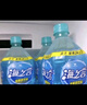 统一海之言柠檬味电解质饮料1升*8瓶 整箱装 实拍图