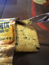 伟龙香葱鸡片薄脆饼干180g*3盒 葱香咸味小饼干办公室休闲零食代早餐 实拍图