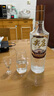 五粮液股份 尖庄荣耀金 浓香型白酒 52度 500ml*6 整箱原箱装 实拍图