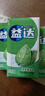 益达无糖口香糖清爽薄荷味20片54g 木糖醇口香糖无糖休闲零食糖果 实拍图