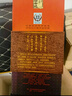 白云边 十五年陈酿 浓酱兼香型白酒 42度 500ml 单瓶装 新老包装随机发 实拍图