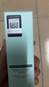 MESMOOTH慕苏美容仪家用脸部法令纹按摩洁面提拉嫩肤面部导入仪C1 大理石黑【礼物送女友】 实拍图