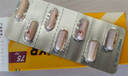【原研药】怡诺思 盐酸文拉法辛缓释胶囊 75mg*14粒/盒 实拍图