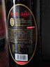京觅×大王牌 醇臻系列 黑豆酱油500ml【0添加 特级生抽】炒菜凉拌提鲜 实拍图