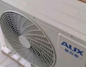 奥克斯（AUX）大1.5匹 省电侠 国家补贴新一级挂机变频冷暖家用挂壁式空调 节能KFR-35GW/BpR3AQS1(B1) 实拍图