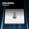 公牛（BULL）开关插座 氮化镓3USB快充65W插座86型面板 G37T207 白色 实拍图