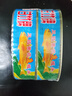 甘竹牌 豆豉黄花鱼罐头184g*2罐 海鲜罐头广东特产即食下饭酒菜预制菜 实拍图