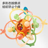 迪漫奇儿童曼哈顿手抓球婴儿玩具0-1岁牙胶摇铃宝宝安抚软胶新生儿礼物 实拍图