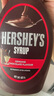 好时（HERSHEY'S）巧克力味糖浆进口黑巧克力酱摩卡咖啡奶茶甜品可可酱烘焙原料 好时巧克力味糖浆623g 实拍图