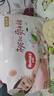 好奇（Huggies）铂金装成长裤XXL74片(15kg以上)小桃裤加加大号婴儿尿不湿超薄 实拍图