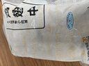 上鲜 翅中净重2斤+翅根净重2斤 冷冻 鸡翅膀炸鸡翅卤翅 源头直发 实拍图