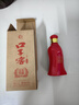 口子窖 六年型 兼香型白酒 41度 100ml*1瓶 单瓶装 低度白酒 实拍图