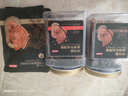 京东京造咔咔脆风干牛脆片100g孜然香烤薄脆牛脆脆内蒙特产牛排减脂 实拍图
