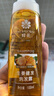 蜂花（BEE&FLOWER）550ml*2+100ml*2蜂花洗护套装 实拍图