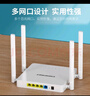 COMFAST CF-WR613N大功率智能300M无线路由器 家用全屋WIFI信号穿墙城中村高速稳定传输 实拍图