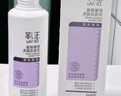 玉泽舒缓调理无泡洁面乳150ml 洗面奶男女温和不紧绷 实拍图