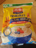 西麦即食燕麦片1000g袋谷物代餐营养早餐无额外添加蔗糖 实拍图