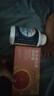 京东京造 女士复合维生素矿物质片（草莓味）180片 叶酸烟酰胺b族维C维E 实拍图