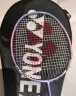 YONEX尤尼克斯羽毛球拍对拍碳素中杆比赛NR7000I红蓝已穿线附手胶 实拍图