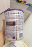a2奶粉 澳洲紫白金版 DHA 较大婴儿配方牛奶粉2段(6-12月)900g 实拍图