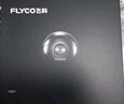 飞科（FLYCO）小飞碟FS891男士电动刮胡剃须刀小巧便携出游迷你mini生日节日礼物送男友送老公送父亲 国家补贴 实拍图