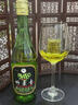 竹叶青酒竹叶青酒 山西杏花村汾酒 露酒 玻竹 45度 475ml*年货节 45度 475mL 12瓶 实拍图