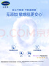 丝塔芙成毅推荐小云朵氨基酸表活泡沫洗面奶200ml 温和洁面男女敏肌护肤 实拍图