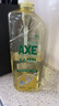 斧头牌（AXE）柠檬玻尿酸洗洁精1kg*2瓶 果蔬安心洗清洁力+40%新老包装随机发货 实拍图