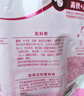 伊利女士高铁高钙奶粉400g 益生菌 送礼 0蔗糖 叶酸 维生素C 实拍图