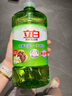 立白茶籽洗洁精1kg*4瓶99%除菌高效去油除味宝宝餐具果蔬适用食品可用 实拍图