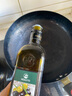 西奥图西班牙进口食用油取自油橄榄750ml中式烹饪炒菜健身餐 750ML/瓶【适合煎炒 赠分油壶】 实拍图
