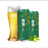雪花啤酒（Snowbeer）晶粹 500ml*12听整箱装 实惠好酒 实拍图