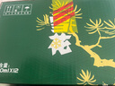 雪花啤酒（Snowbeer）晶粹 500ml*12听整箱装 实惠好酒 实拍图