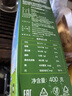 贝兰多 脱脂奶粉400g*2盒装原装进口白俄罗斯牛奶粉老式成人奶粉 实拍图