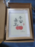 爱墨绘 A4相框摆台画框中空相框立体标本装裱立体diy手工画展示原木色 实拍图