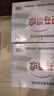 巴马丽琅 饮用天然弱碱性矿泉水 500mL*48瓶/箱地理标志 长寿乡广西巴马 实拍图