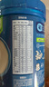 嘉宝（GERBER）高铁米粉婴幼儿辅食米糊原味250g 含DHA活性益生菌6月龄 实拍图