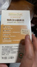 爷爷的农场有机DHA核桃油食用油110ml 凉拌热炒油 赠宝宝辅食食谱 实拍图