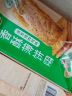 三全中式早餐点心包子馄饨手抓饼速冻家庭早晚餐夜宵 卡通猪猪奶黄包180g6只 实拍图