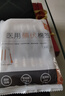 医用碘伏棉签消毒棉棒酒精棉签消毒无菌一次性婴儿肚脐伤口消毒 碘伏棉签50支 实拍图