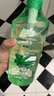 蜂花洗发水控油芦荟精华去油男女士蓬松清爽洗发露膏750ml 实拍图